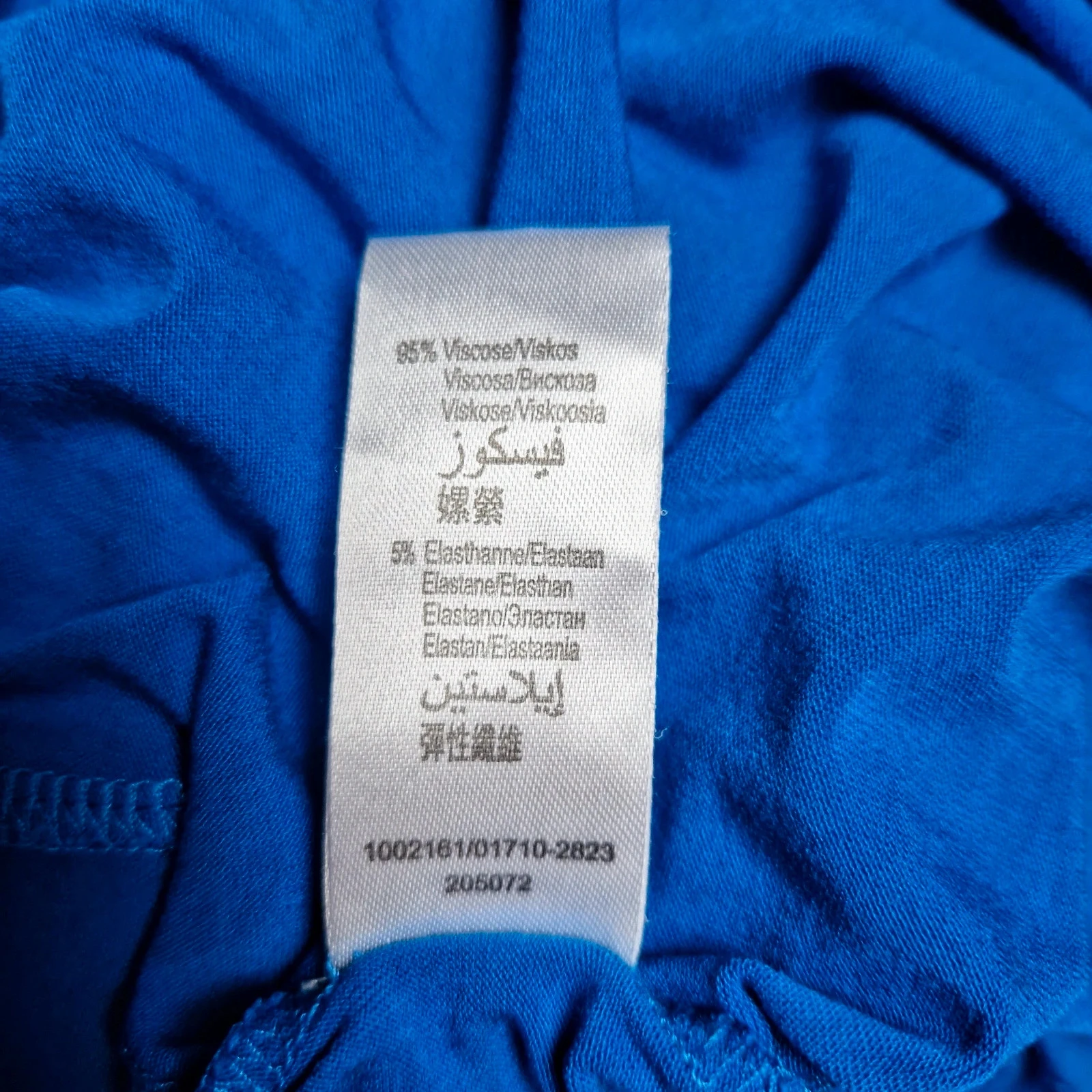 Camiseta. – photo 6